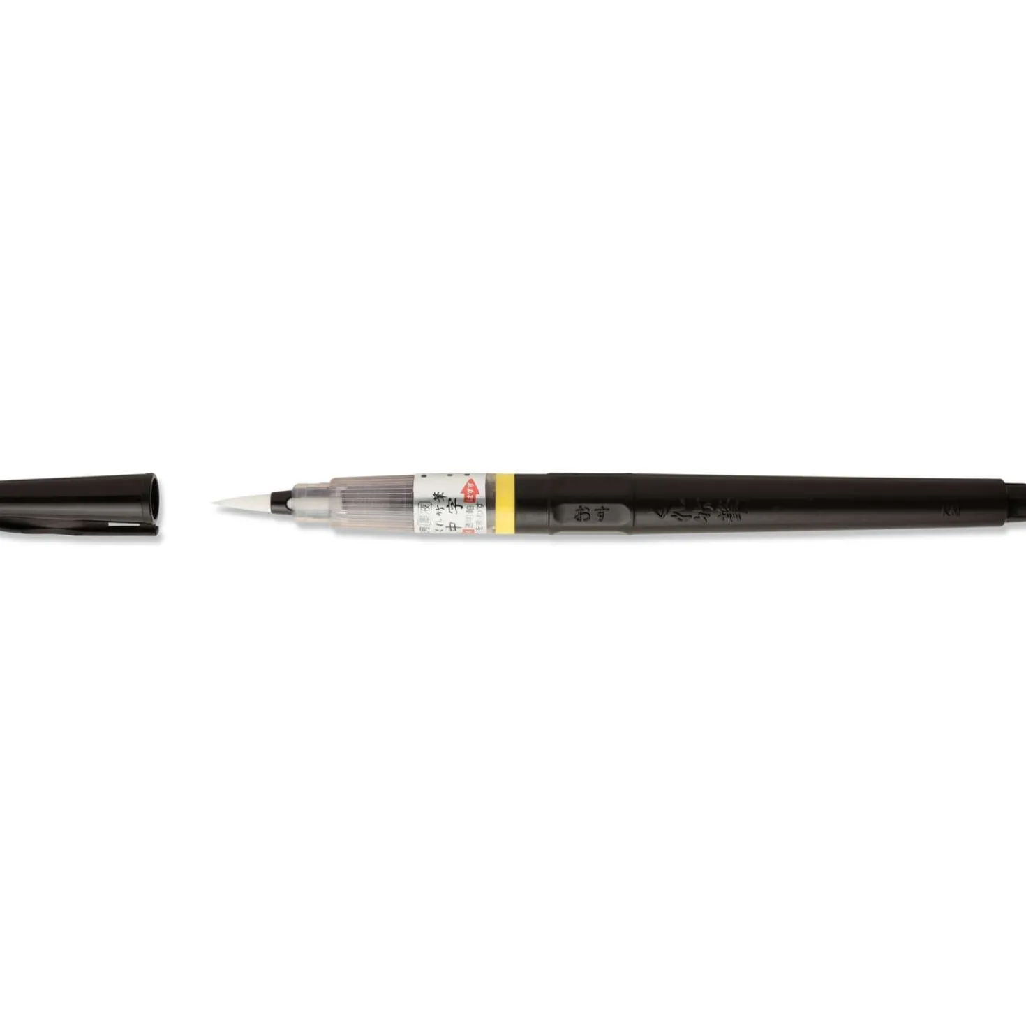 Kuretake "CHUJI" N°22, Fude Pen Fasermaler, Schwarz