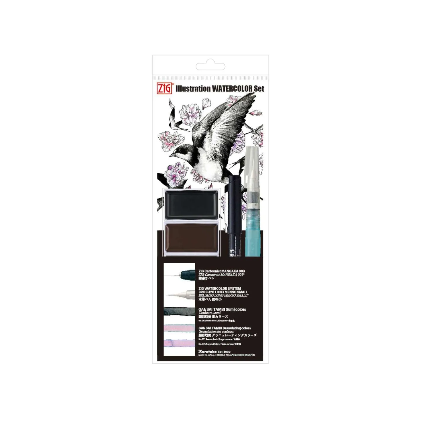 Kuretake ZIG® Illustration Aquarell Set